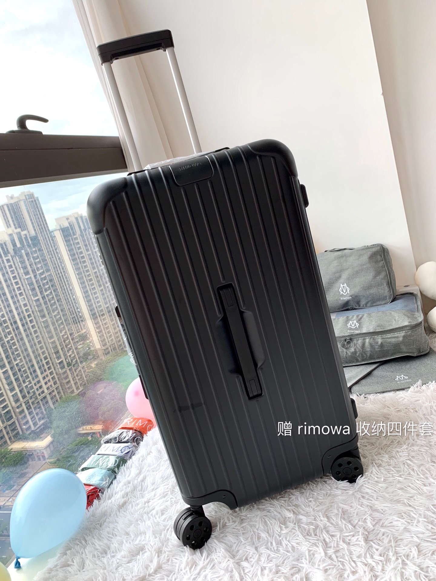 Rimowa Essential Ttrunk 